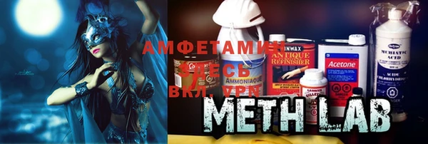 меф VHQ Абаза