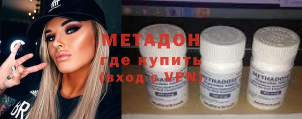 меф VHQ Абаза