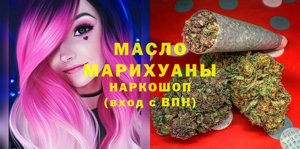 метадон Абдулино
