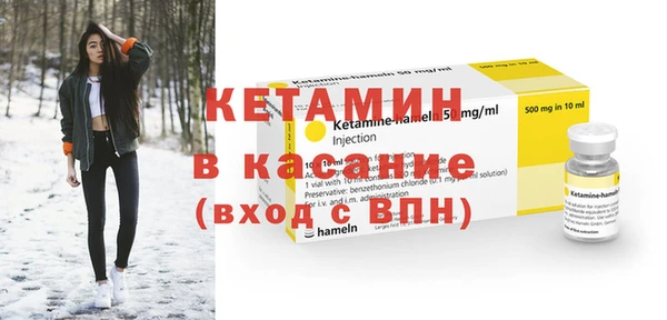 меф VHQ Абаза