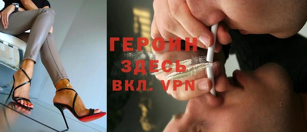 винт Абинск