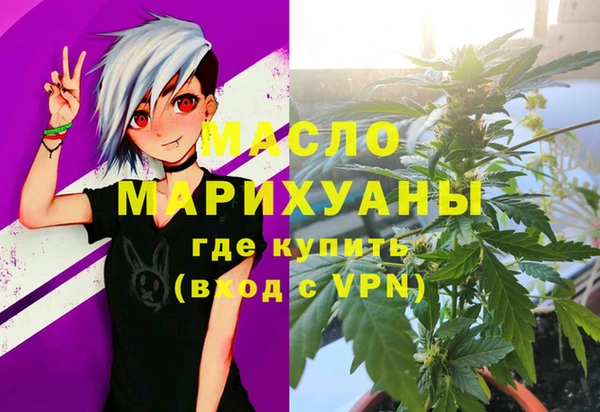 меф VHQ Абаза