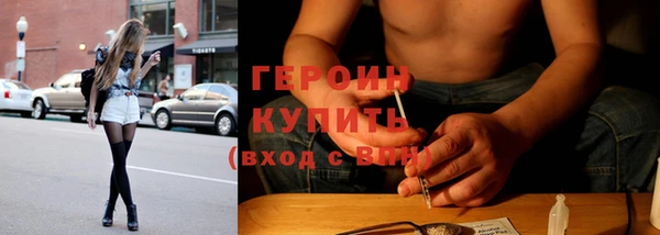 меф VHQ Абаза