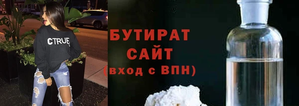 винт Абинск