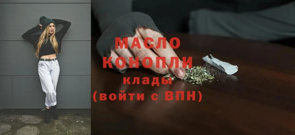 круглые Магадан
