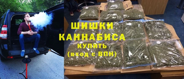 метадон Абдулино