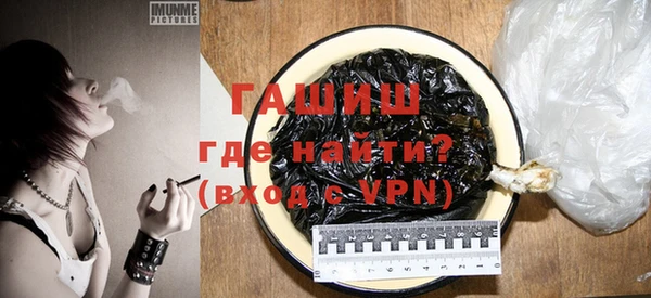 метадон Абдулино
