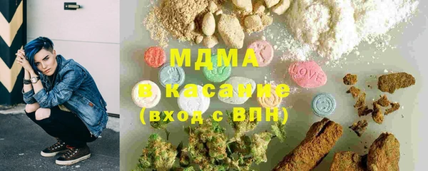 дурь Магас