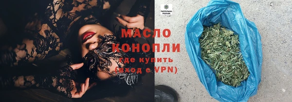 метадон Абдулино