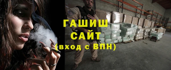 меф VHQ Абаза