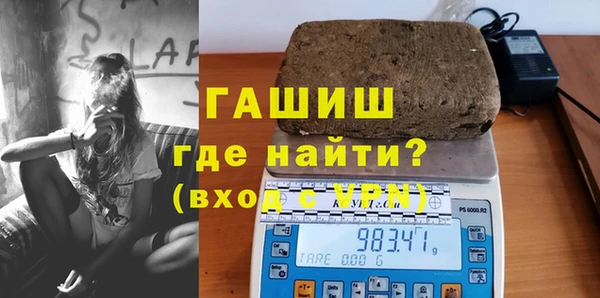 метадон Абдулино