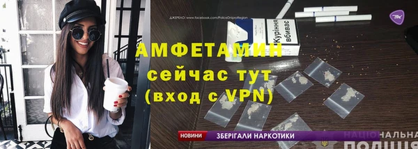 метадон Абдулино