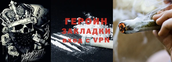 винт Абинск