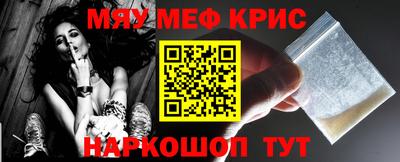 jwh Кулебаки