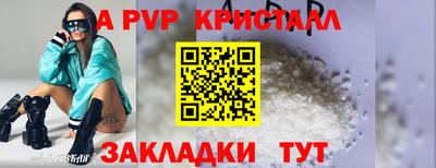 дживик Кунгур