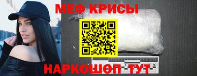 дживик Кунгур