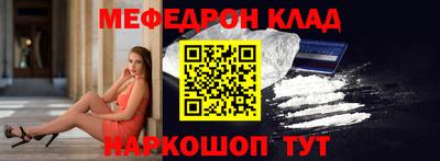 jwh Кулебаки