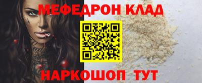 jwh Кулебаки