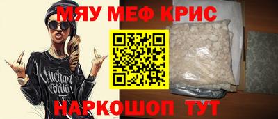jwh Кулебаки