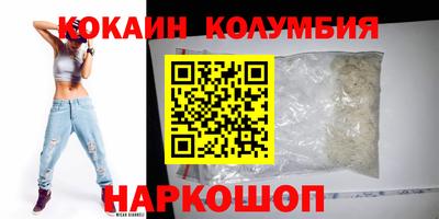 jwh Кулебаки