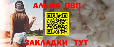твердый Кумертау