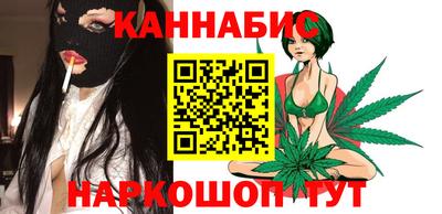 дживик Кунгур