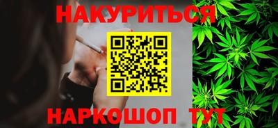 jwh Кулебаки