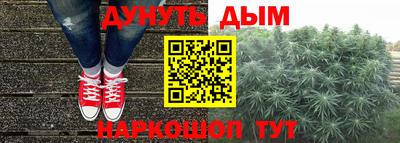 твердый Кумертау