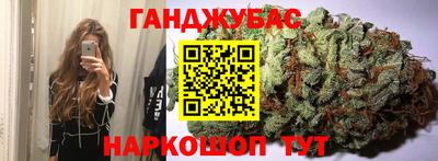 jwh Кулебаки