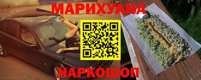 твердый Кумертау