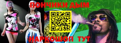 дживик Кунгур