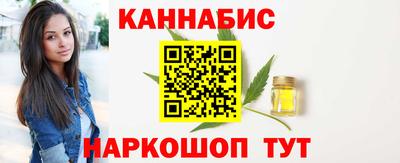 твердый Кумертау