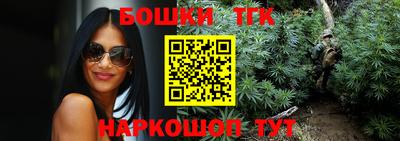 твердый Кумертау