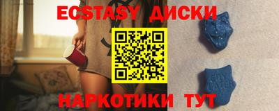твердый Кумертау