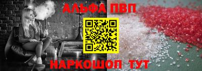 твердый Кумертау