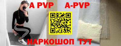 jwh Кулебаки