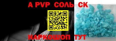 jwh Кулебаки