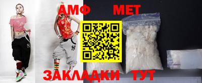 дживик Кунгур