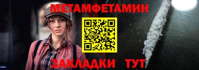 твердый Кумертау