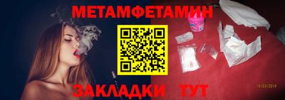 дживик Кунгур