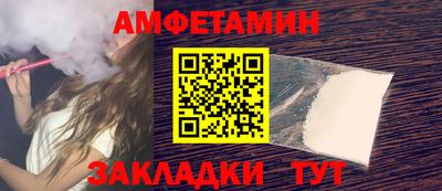 твердый Кумертау