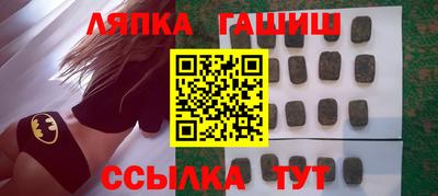 твердый Кумертау