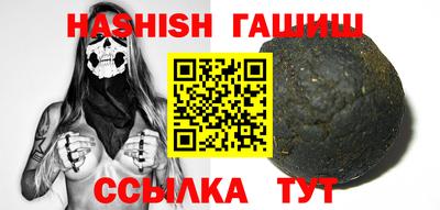 твердый Кумертау
