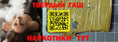 дживик Кунгур