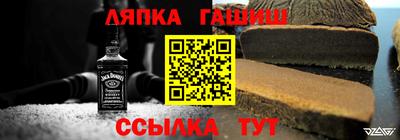 дживик Кунгур