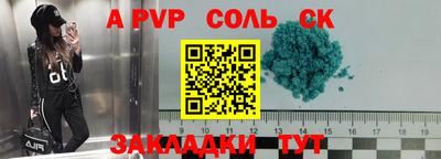 jwh Кулебаки
