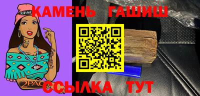 твердый Кумертау