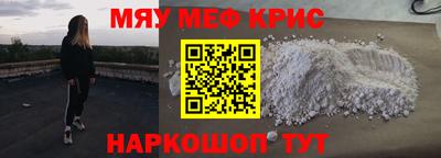 твердый Кумертау