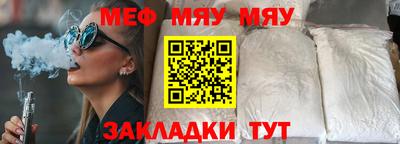 твердый Кумертау