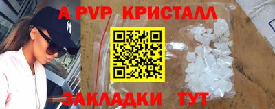 дживик Кунгур
